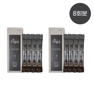  씨드비 물염색 시즌2 8회분 홈쇼핑 염색약 미디엄 브라운 다크 와인 블랙
