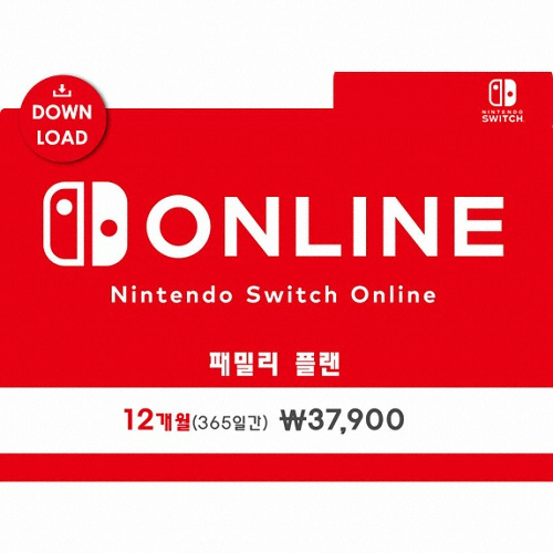 닌텐도 스위치 온라인 패밀리 플랜 이용권 국내 12개월_이미지