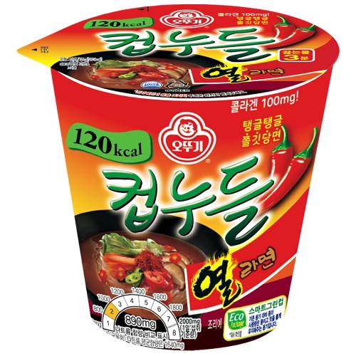 오뚜기 컵누들 열라면 컵 35g (1개)_이미지