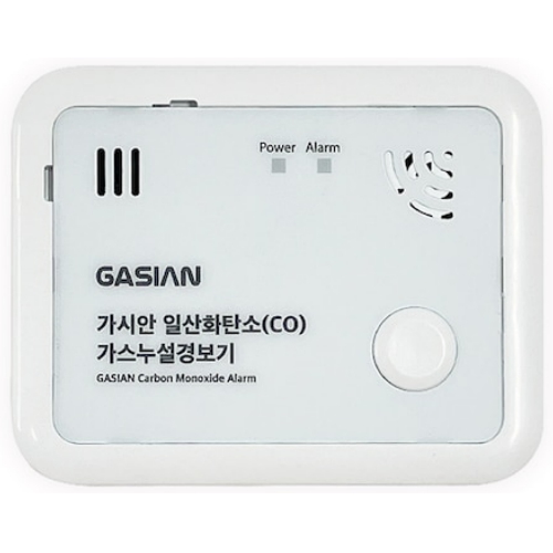 일산화탄소(CO) 가스누설경보기