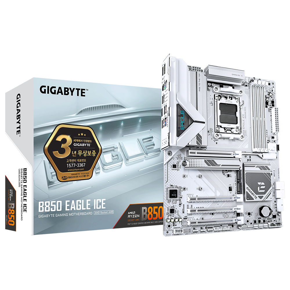 GIGABYTE B850 EAGLE ICE ���̾���