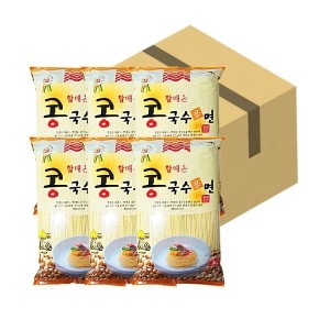 ������ǰ �Ҹż� �ᱹ���� �� 3kg