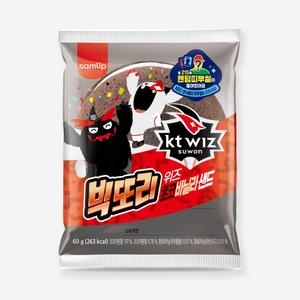SPC삼립 KBO 크보빵 KT 위즈 빅또리 초코바닐라 샌드 60g (8개)_이미지