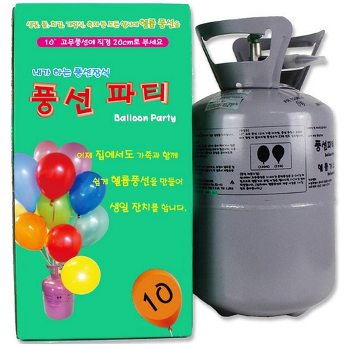 심스클럽 풍선파티 헬륨가스 10개용_이미지