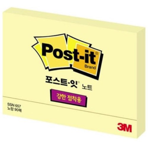 노트 SSN 657 노랑