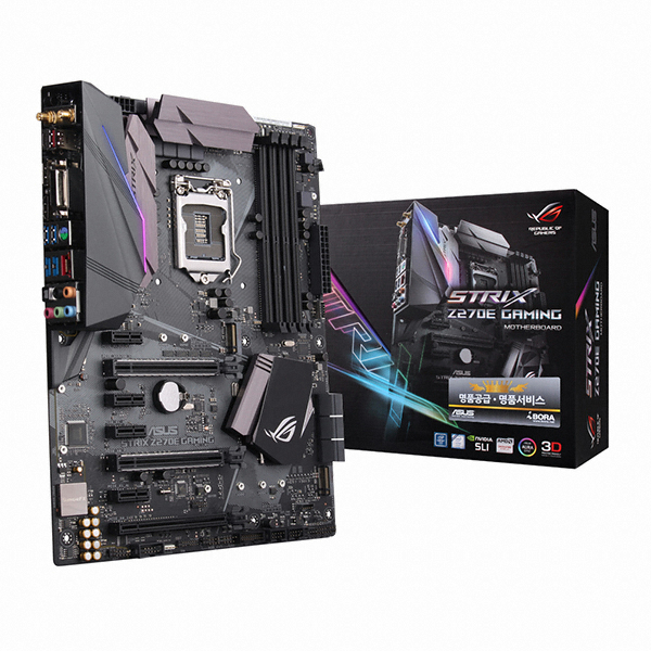 ASUS ROG STRIX Z270E GAMING 아이보라