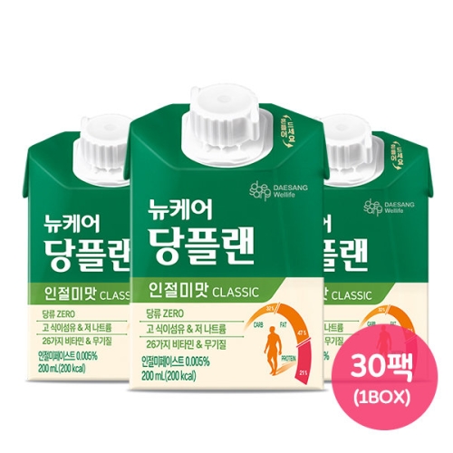 대상웰라이프 뉴케어 당플랜 인절미맛 클래식 200ml (30개)_이미지