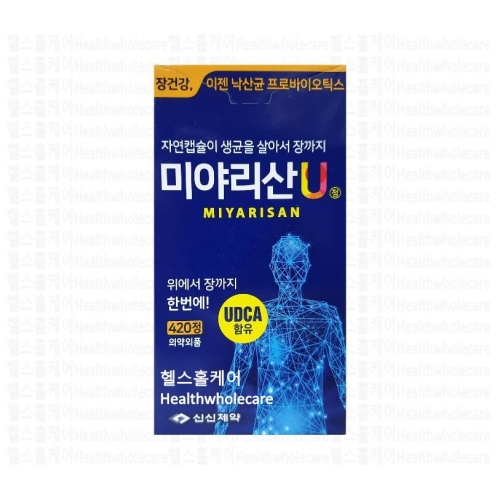 신신제약 미야리산U 420정 (2개)