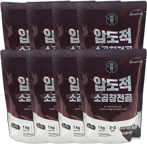 진한식품 바른 압도적 소곱창전골 1kg (8개)_이미지