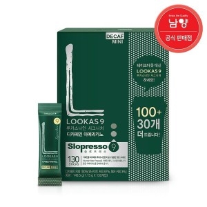 남양유업 루카스나인 시그니처 디카페인 아메리카노 130T (1개)_이미지