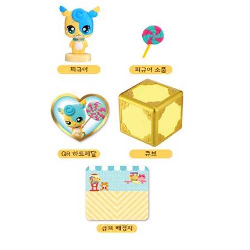 삼진인터내셔널 ㅤ캐치티니핑 키키핑 피규어_이미지