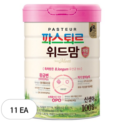 파스퇴르 위드맘 100일 제왕 750g (11개)