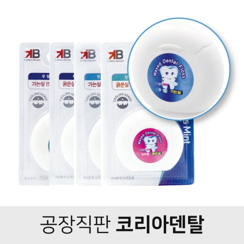 코리아덴탈 민트향 840D 12개 실속팩 (1개)_이미지