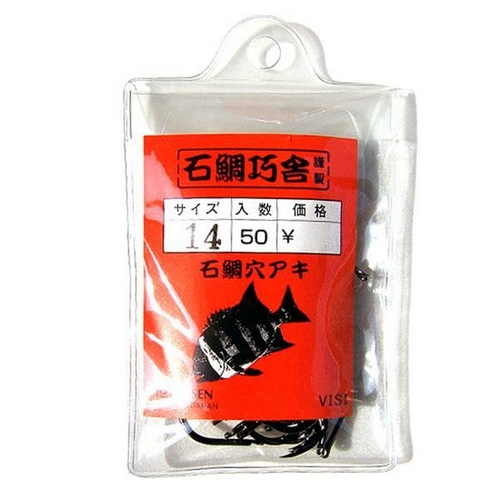 고센 VISI 돌돔바늘 50개이미지입니다. 누르면 해당 게시물로 새창이동합니다.