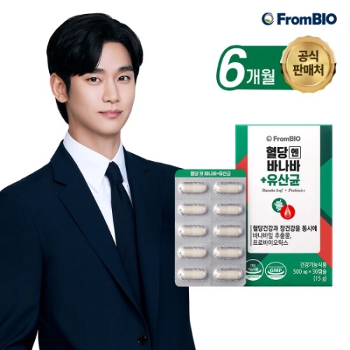 프롬바이오 혈당엔 바나바+유산균 500mg 30캡슐 (6개)_이미지
