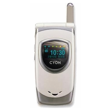 LG전자 싸이언 LG-SD2500 [SKT] (신규-무약정)_이미지