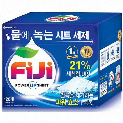LG생활건강 피지(FIJI) 파워업 시트 120매 (3개)