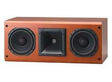 JBL S1800C