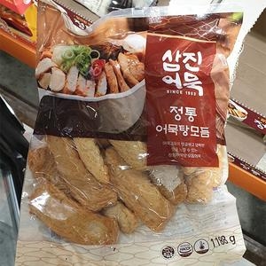 삼진식품 삼진어묵 정통 어묵탕모듬 1.188kg