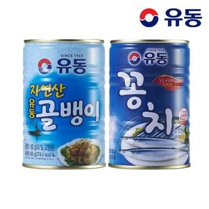 자연산골뱅이 400g 1개 + 꽁치 400g 1개