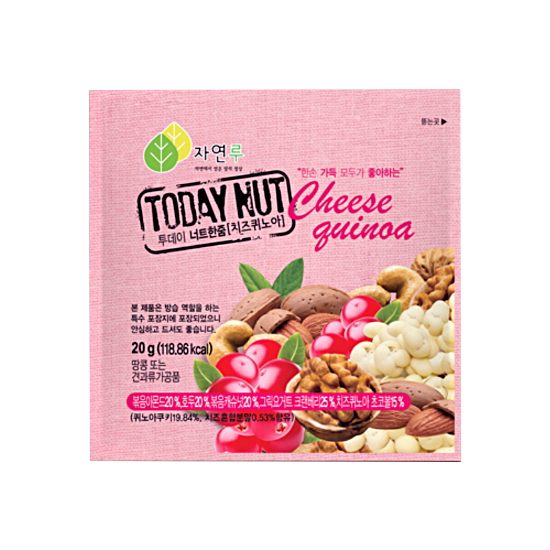 �ظ���Ǫ�� �ڿ��� �����̳� ��Ʈ���� ġ������� 20g