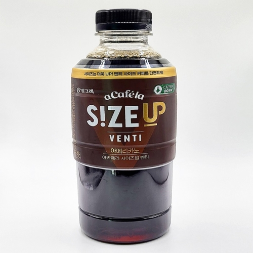 빙그레 아카페라 사이즈업 벤티 아메리카노 600ml