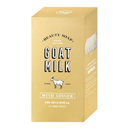 �ְ� ��������Ʈ ���� ����� �� 90g