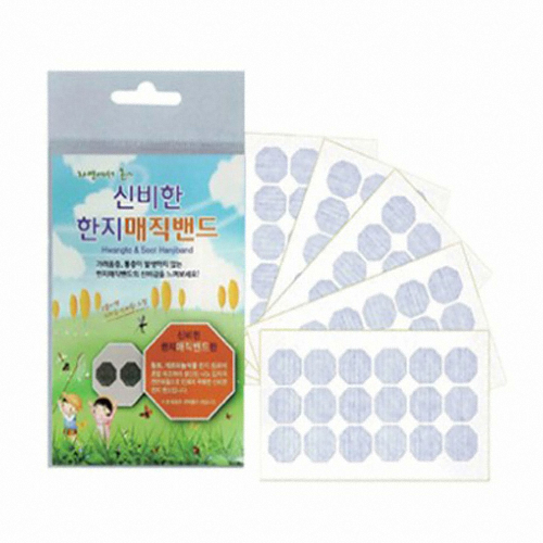  금황제지 자연에서온 신비한 한지 매직밴드 90매 [3팩]