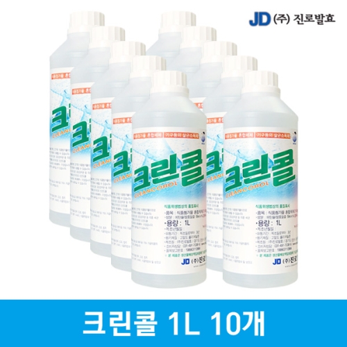 진로발효 바이오 크린콜 59% 1L (10개)