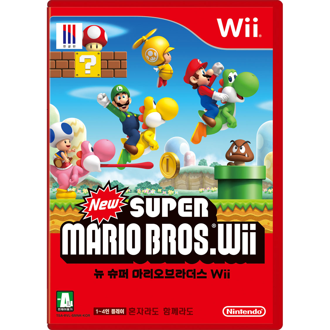 Nintendo 뉴 슈퍼 마리오브라더스 Wii (기기 포함 패키지)