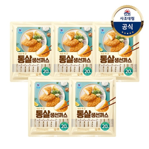 이마트 대림냉동 속이 꽉 찬 통살생선까스 1,200g x5개 /대용량