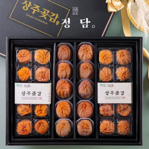 상주곶감유통센터 상주 건시 반건시 혼합 정담세트 3호