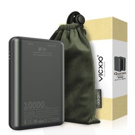 VICXXO 충전식 손난로 보조배터리 큐란2 Q10 10000mAh