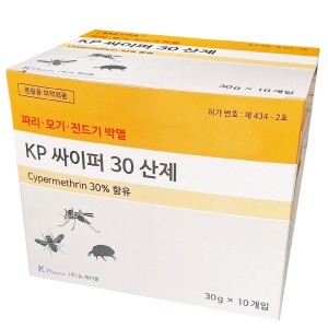 KP 싸이퍼 30 산제 파리 모기 진드기 박멸