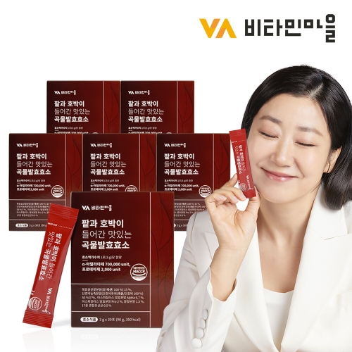 비타민마을 팥과 호박이 들어간 맛있는 곡물발효효소 30포 (6개)_이미지