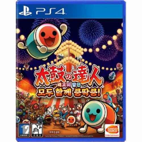 태고의 달인 모두 함께 쿵딱쿵! PS4