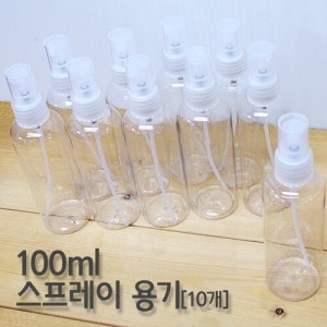 100ml 스프레이 용기 10개 R