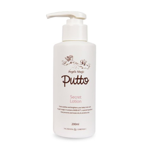 퓨토 시크릿 로션 200ml (1개)_이미지