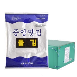 �߾Ӹ��� ���� ��õ�� ���� 20g x 30�� 45�� ���� ���ʺ��� �ٸ� ��ǰ ��
