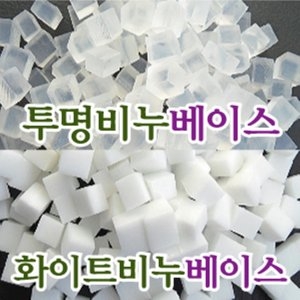 허니솝 투명 비누 베이스 1kg (1개)_이미지