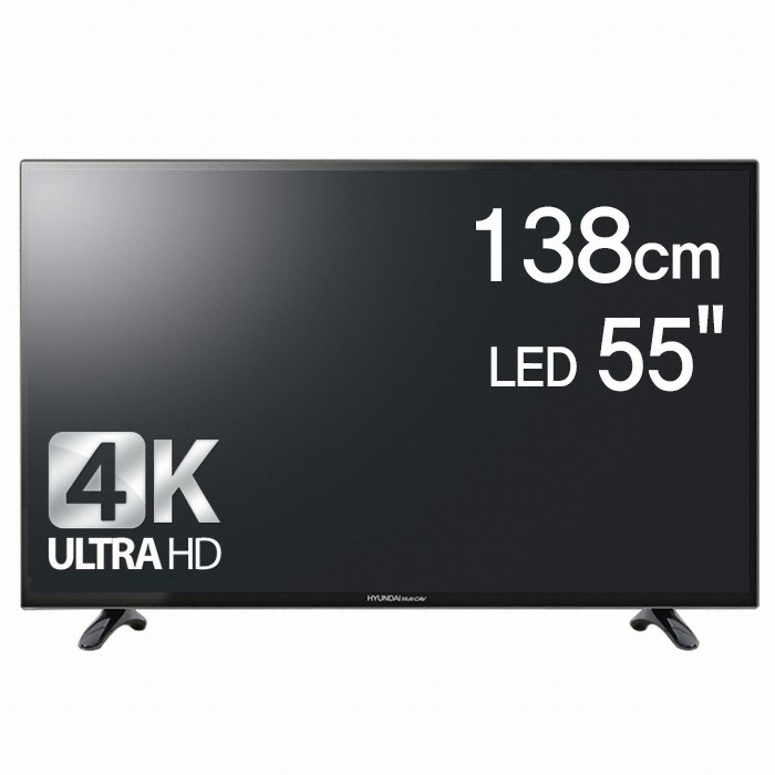 현대멀티캡 HTU550