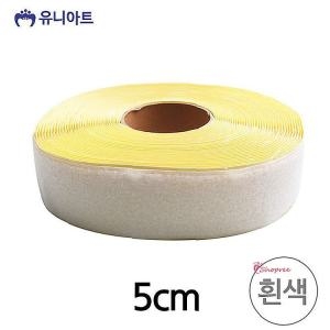 유니아트 찍찍이 유아 흰색 20000롤 공예 공작 보슬이 미술 만들기 놀이 아기 베이비 신생아zab600_이미지