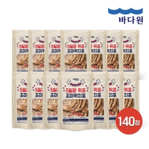 바다원 m 5일장쥐포 10장x14팩 총 140장_이미지