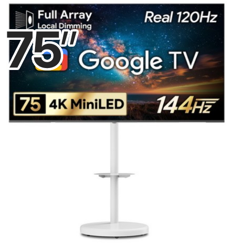 더함 우버 AMG 스마트 75 MiniLED 144Hz 로컬디밍 돌비 AI 구글3.0 게이밍 이동형 패키지 (무빙 선반)