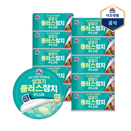 사조대림 살코기 플러스 참치 안심따개 150g (10개)_이미지
