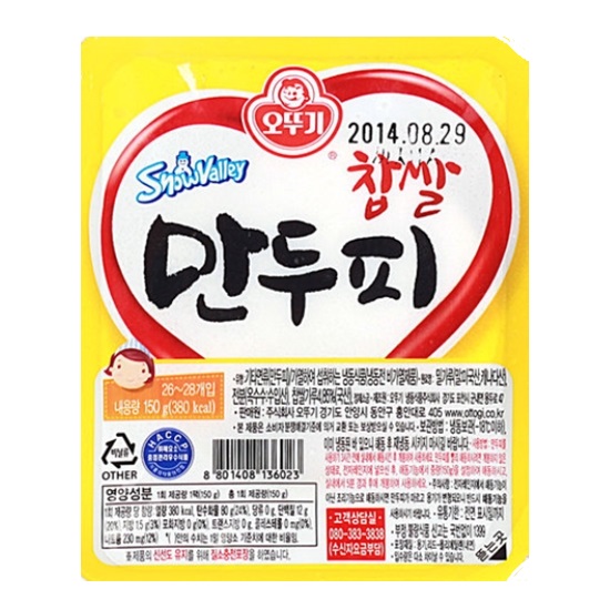 오뚜기 찹쌀 만두피 150g이미지입니다. 누르면 해당 게시물로 새창이동합니다.