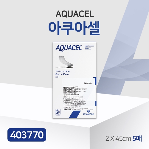 콘바텍 아쿠아셀 리본형 WFS 2X45CM 1X5PK 403770_이미지