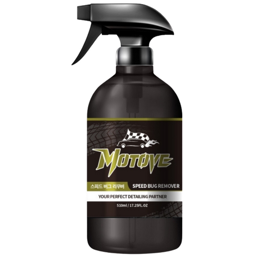 모터브 스피드 버그 리무버 510ml