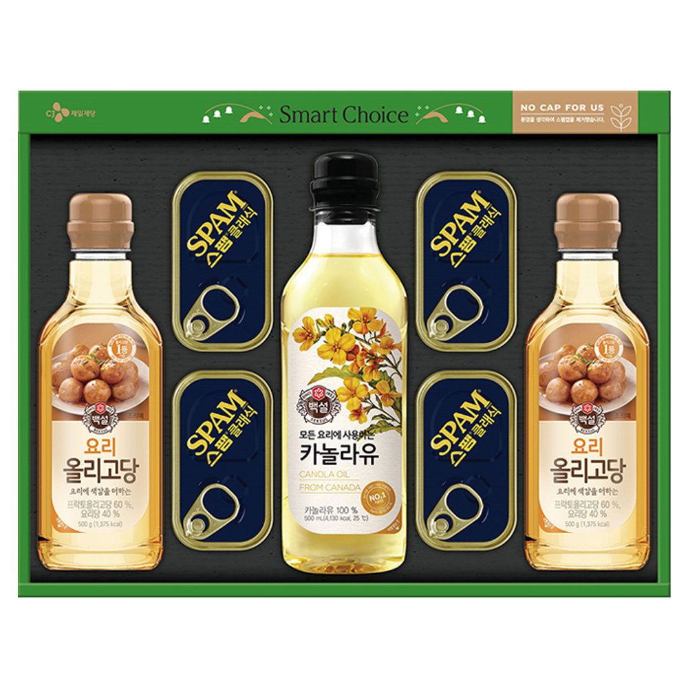 스팸 현명한선택 10S호