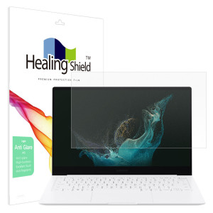 폰트리 힐링쉴드 삼성전자 갤럭시북 프로 13인치 NT931XDB 저반사 Light 액정보호필름